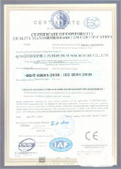 乌达智慧导览界面示例